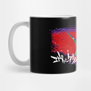 Evangelion Unit 01 Mug